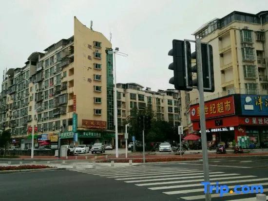 Wuyishan Xuecheng Hotel