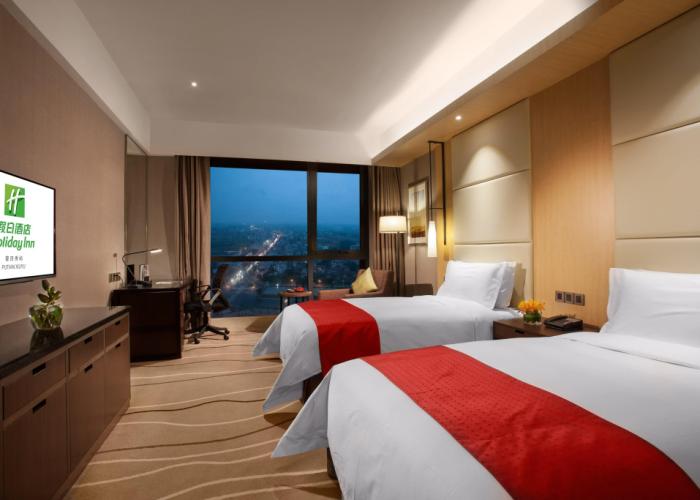 Holiday Inn Putian Xiuyu by IHG