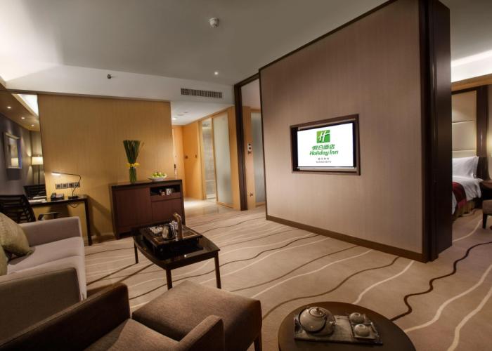 Holiday Inn Putian Xiuyu by IHG