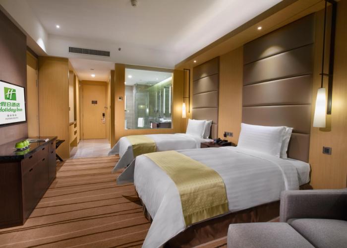 Holiday Inn Putian Xiuyu by IHG