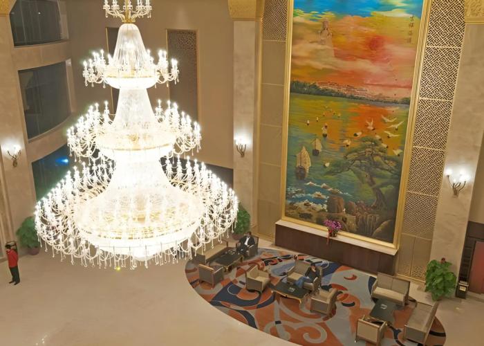 Putian Haiyuan International Hotel