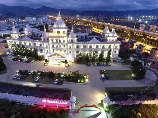 Mingzhu International Hotel