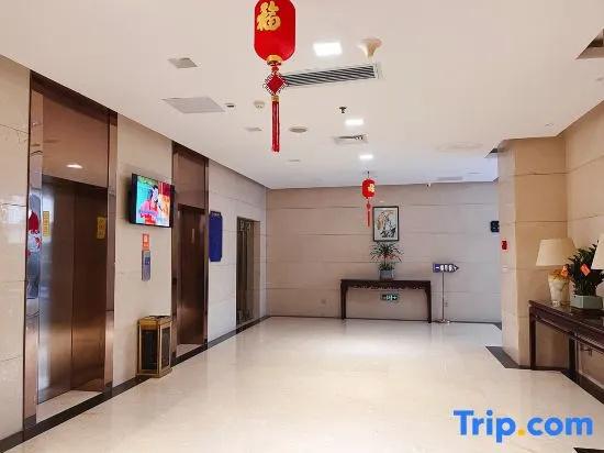 Xianyou Hotel