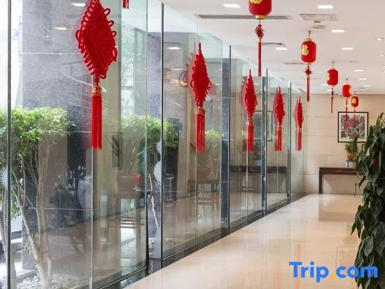 Xianyou Hotel