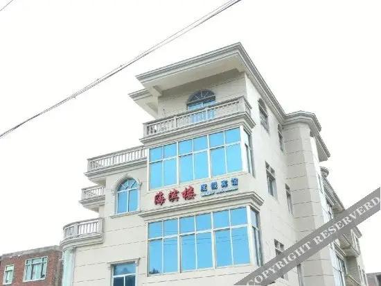 Meizhou Island Yunbo Homestay | Cloud Sea View Detached Ocean View Villa (Lianchi'ao Beach Branch)