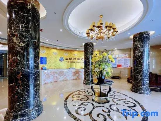 Wang Chao Wealth Hotel