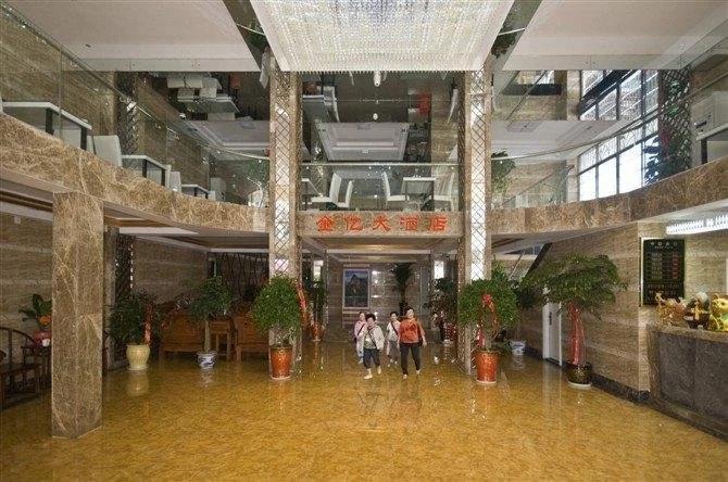фото Jinyi Hotel