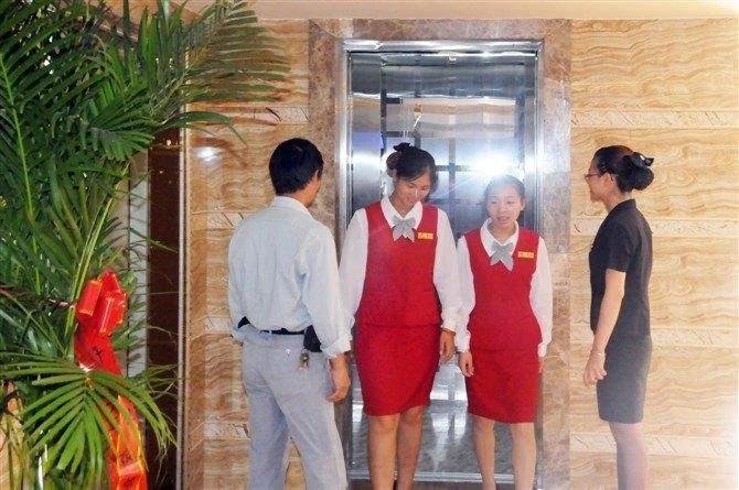 фото Jinyi Hotel