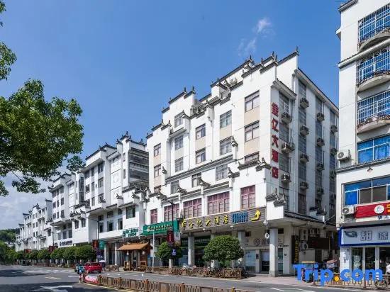 фото Jinyi Hotel