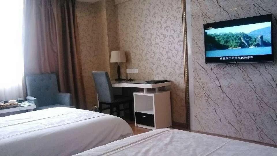 фото Jinyi Hotel