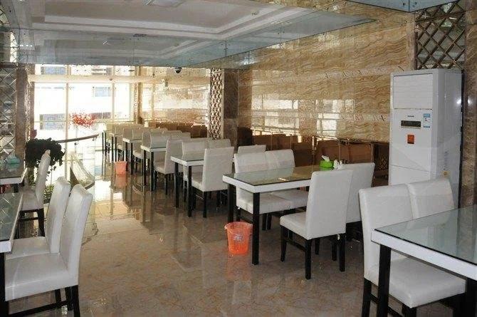 фото Jinyi Hotel
