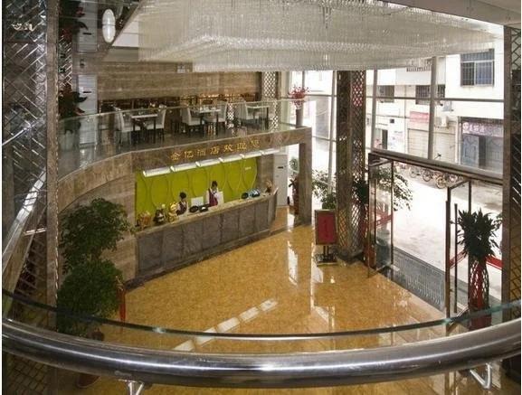 фото Jinyi Hotel