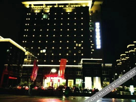 Western Wealth Boutique Hotel