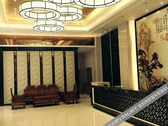 Western Wealth Boutique Hotel
