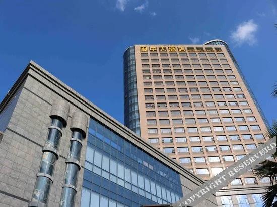 Minzhong Grand Hotel
