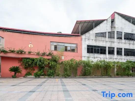 Sanming Unicorn Mountain Garden Hotel