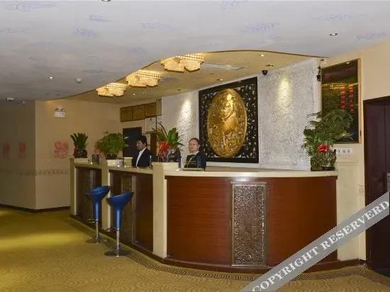 Sanming Unicorn Mountain Garden Hotel