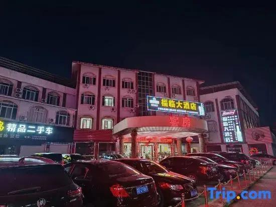 Grand Hotel Lefu