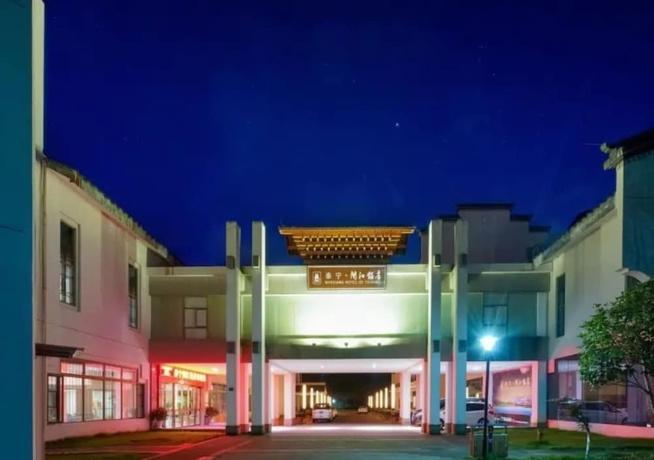 Taining Art Creation Hotel