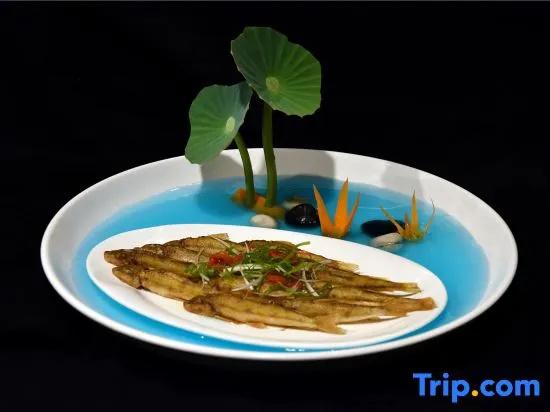 Taining Art Creation Hotel