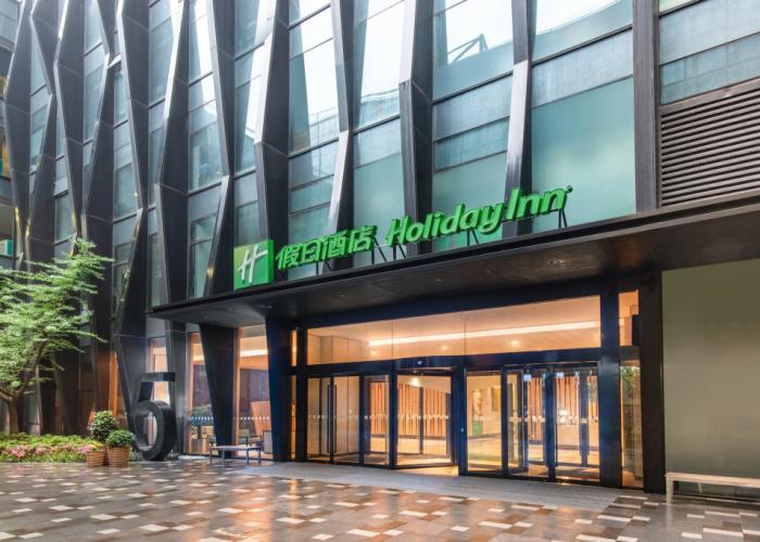 Holiday Inn Nanjing Qinhuai South Suites by IHG
