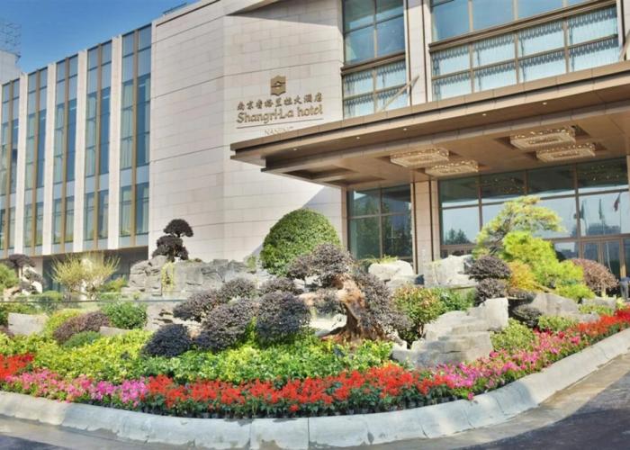 Shangri-La Nanjing