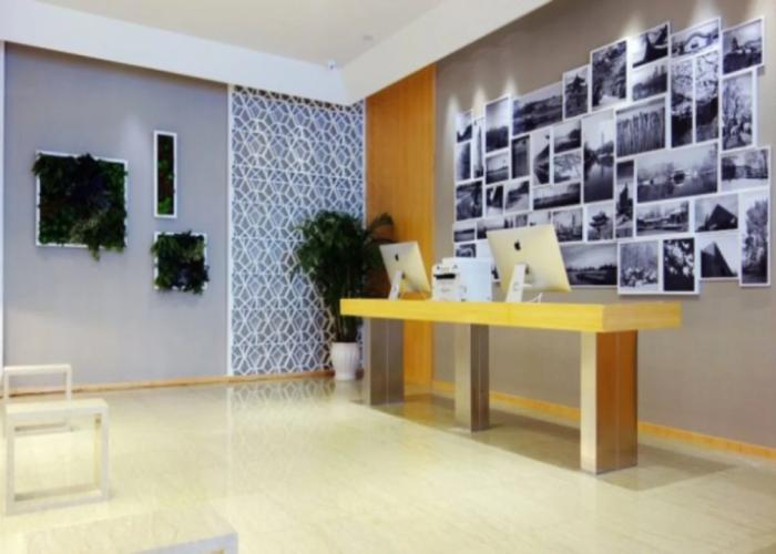 Atour Hotel (Nanjing Xuanwumen)