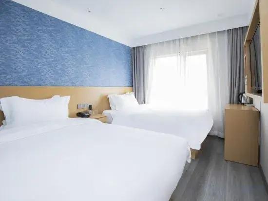 Qingmu Hotel (Nanjing Provincial Hospital of Traditional Chinese Medicine Xinjiekou Metro Station)