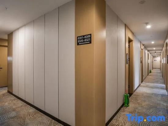 Qingmu Hotel (Nanjing Provincial Hospital of Traditional Chinese Medicine Xinjiekou Metro Station)