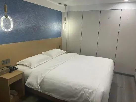Qingmu Hotel (Nanjing Provincial Hospital of Traditional Chinese Medicine Xinjiekou Metro Station)