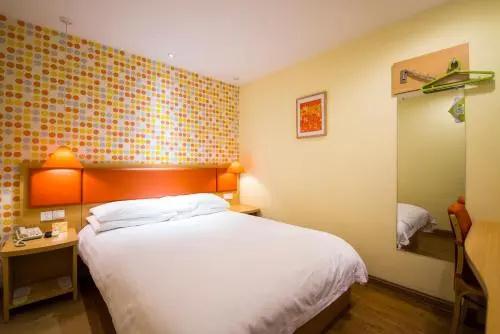 Home Inn Nanjing Jiangning District Zhushan Road Metro Station