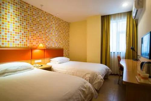 Home Inn Nanjing Jiangning District Zhushan Road Metro Station