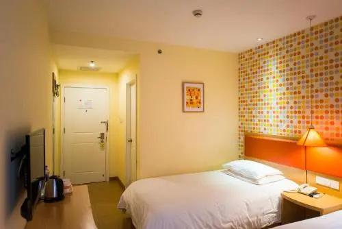 Home Inn Nanjing Jiangning District Zhushan Road Metro Station