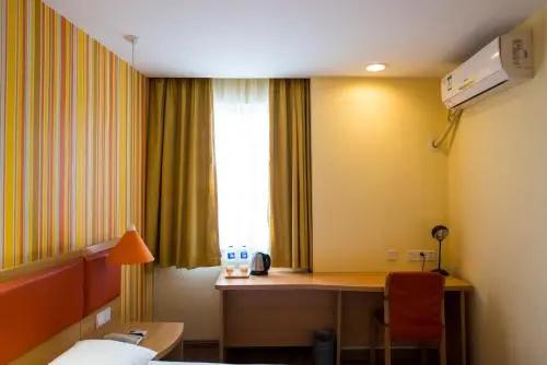 Home Inn Nanjing Jiangning District Zhushan Road Metro Station