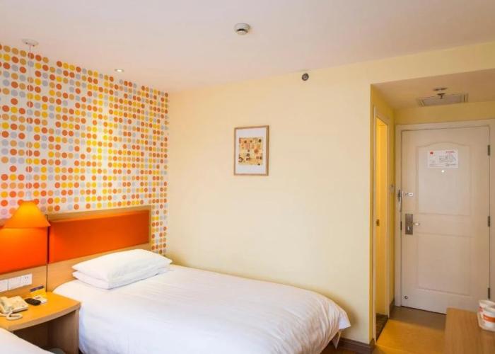 Home Inn Nanjing Xuanwu Avenue East Coach Station