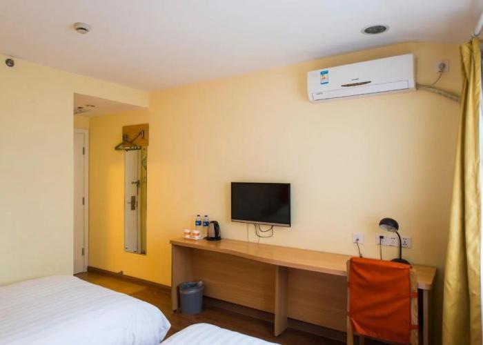 Home Inn Nanjing Xuanwu Avenue East Coach Station