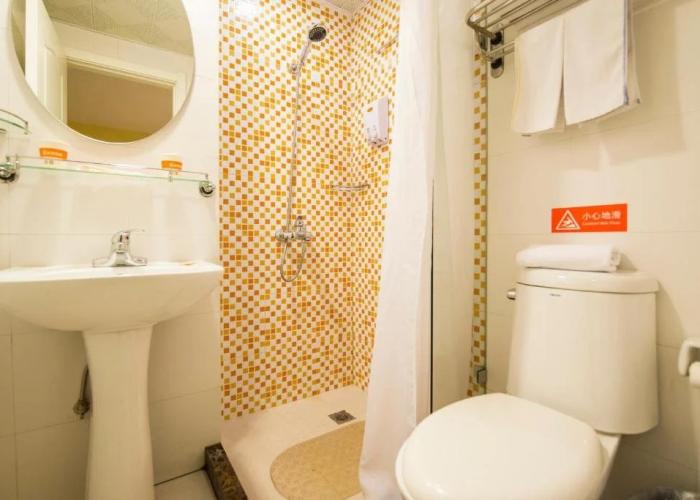 Home Inn Nanjing Xuanwu Avenue East Coach Station