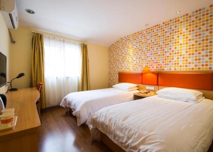 Home Inn Nanjing Xuanwu Avenue East Coach Station