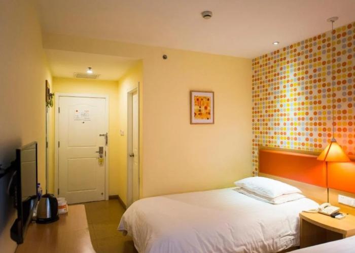 Home Inn Nanjing Xuanwu Avenue East Coach Station