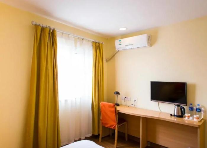 Home Inn Nanjing Xuanwu Avenue East Coach Station