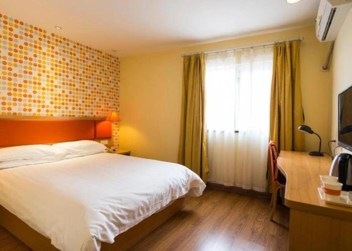 Home Inn Nanjing Xuanwu Avenue East Coach Station