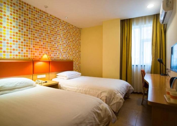 Home Inn Nanjing Xuanwu Avenue East Coach Station