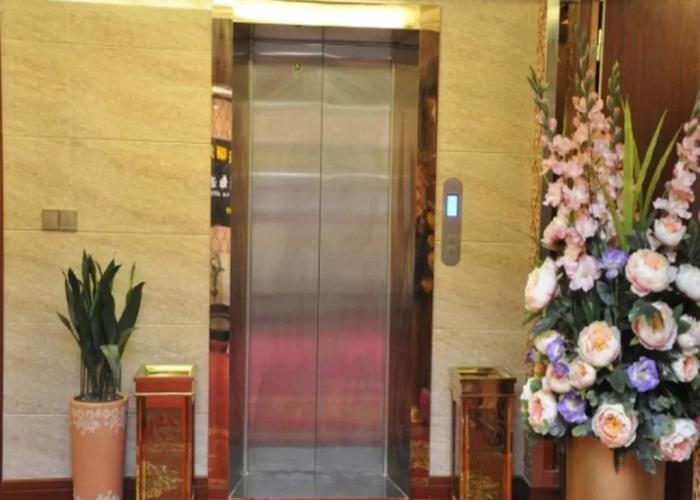 Qiudu Airport Hotel