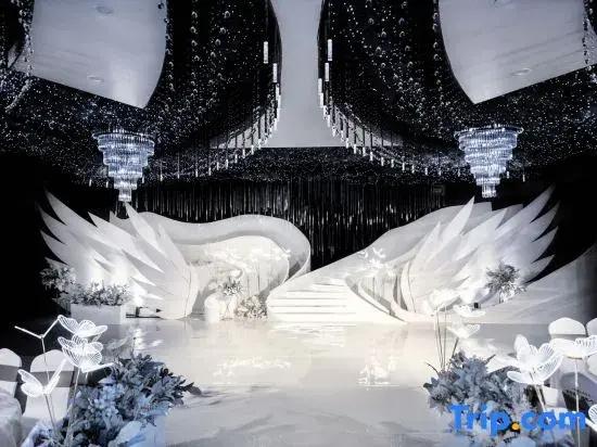 Xiangjiang International Hotel