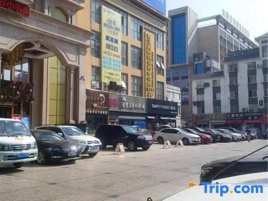 Xiangjiang International Hotel