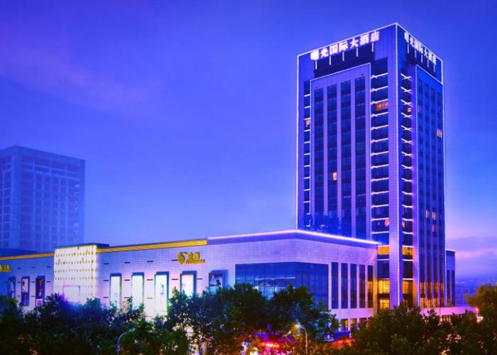 Shuguang International Hotel Huaian