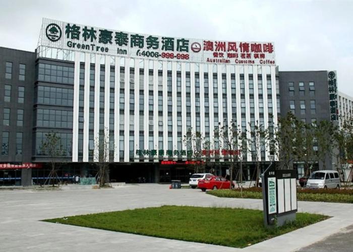 GreenTree Inn HuaiAn University Town Science and Technology Avenue Hotel