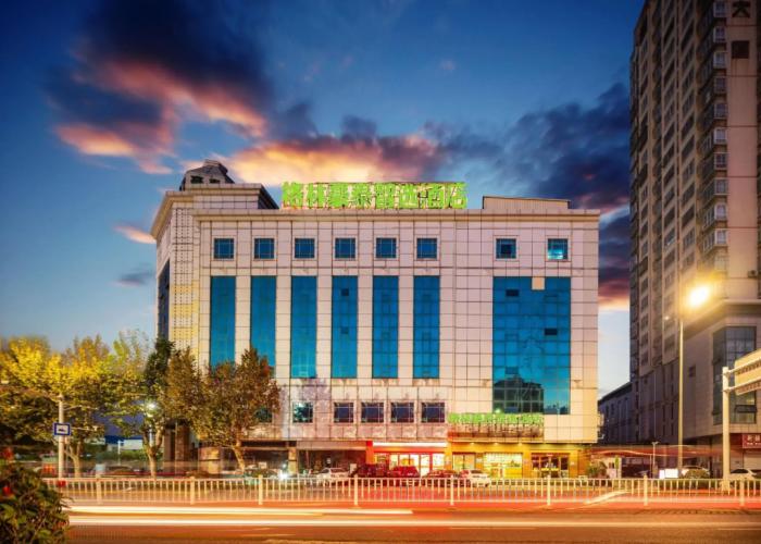 GreenTree Inn Huaian North Beijing Road West Beijing Road Express Hotel