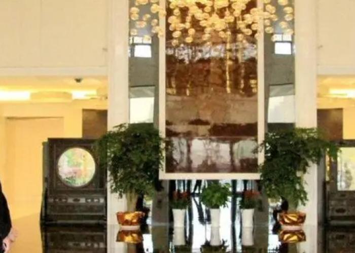 Jinling International Hotel Huaian