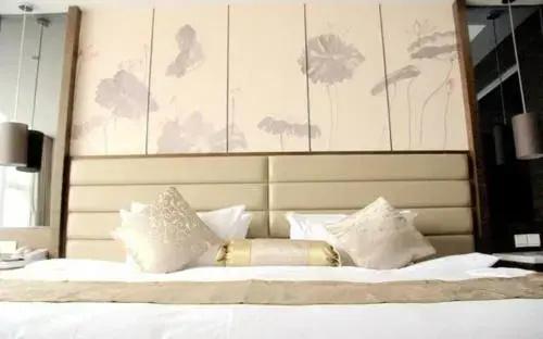Jinling International Hotel Huaian